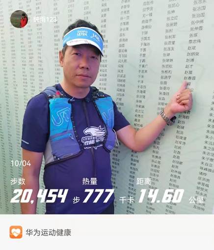 说明: C:\Users\ADMINI~1\AppData\Local\Temp\WeChat Files\c4c8382ba00777e0f36d92d95ceda7f.jpg