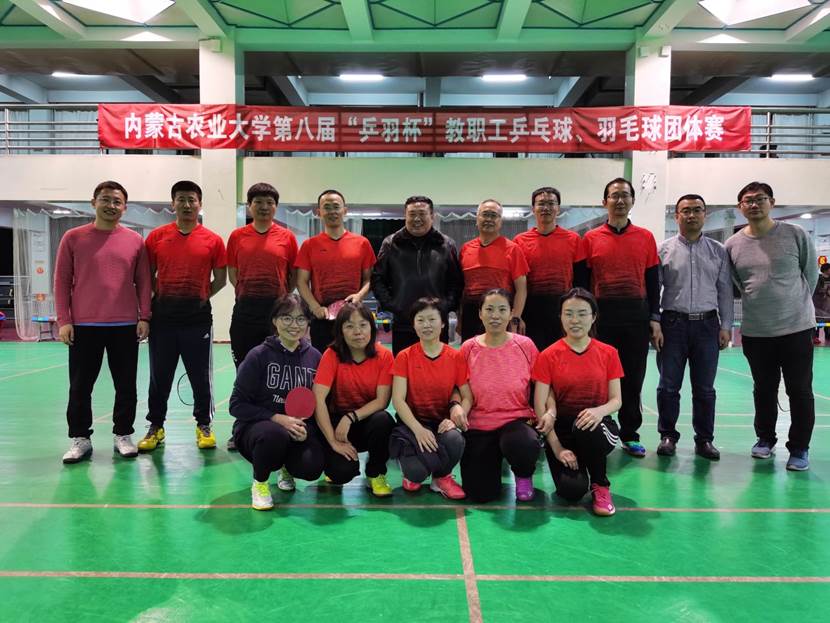 说明: C:\Users\zhang\AppData\Local\Temp\WeChat Files\950a3f376c5d31770b279a239a4e005.jpg