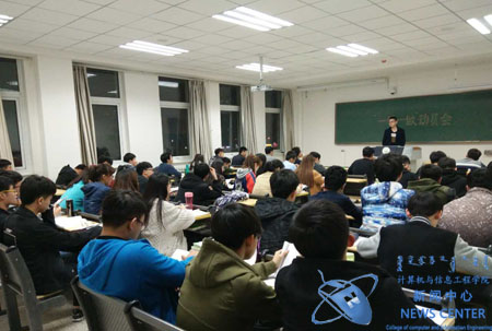 辅导员讲话 计算机院 王浩东 摄