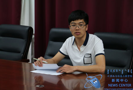 老师讲话 计算机学院 祁铭星 摄