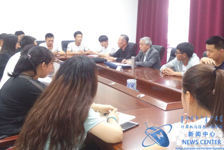 会议现场 计算机学院 冯涛 摄