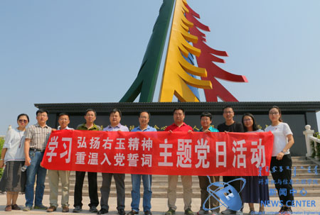 老师们合影 计算机学院 冯柏杨 摄