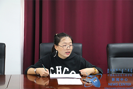 庄霞老师讲话 计算机学院 王佳琦 摄