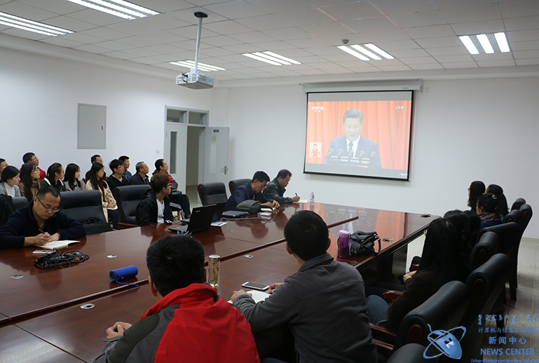 观影现场 计算机学院 赵鹏 摄