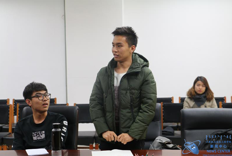 同学发言 计算机学院 王佳琦 摄