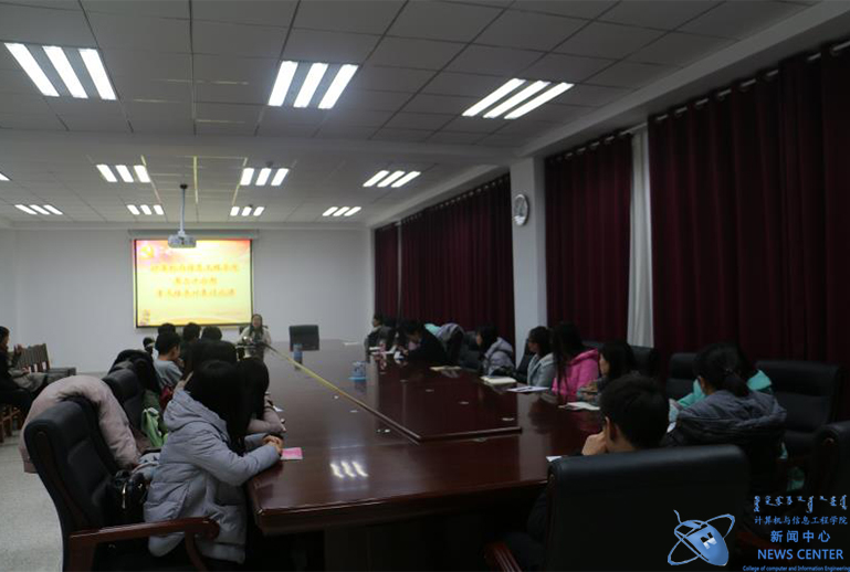 全体重点培养对象 计算机学院 王佳琦 摄