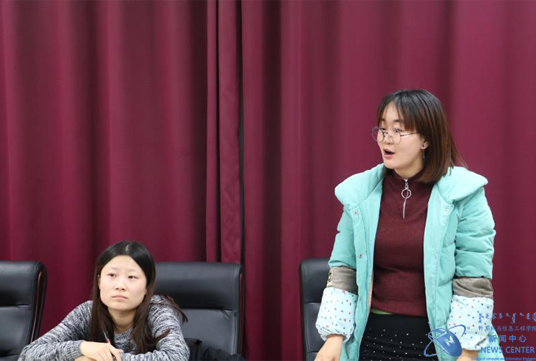 同学发言 计算机学院 摄