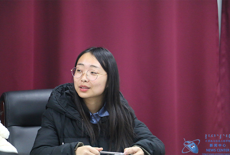 同学发表感想 计算机学院 崔鑫瑶 摄