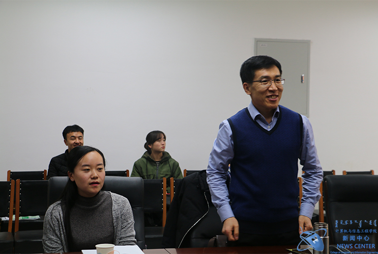 赵老师讲话 计算机学院 崔鑫瑶 摄