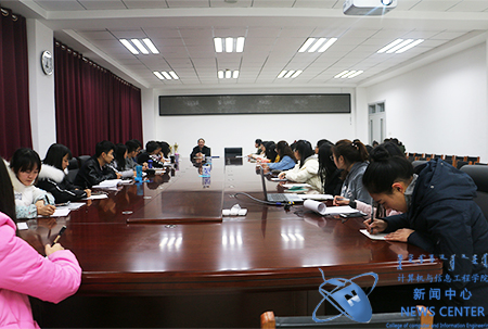 会议现场 计算机学院 秦路奇 摄