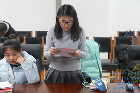 同学发言 计算机学院 秦路奇 摄