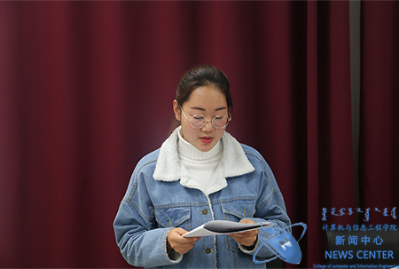 同学自我汇报 计算机学院 王荐力 摄